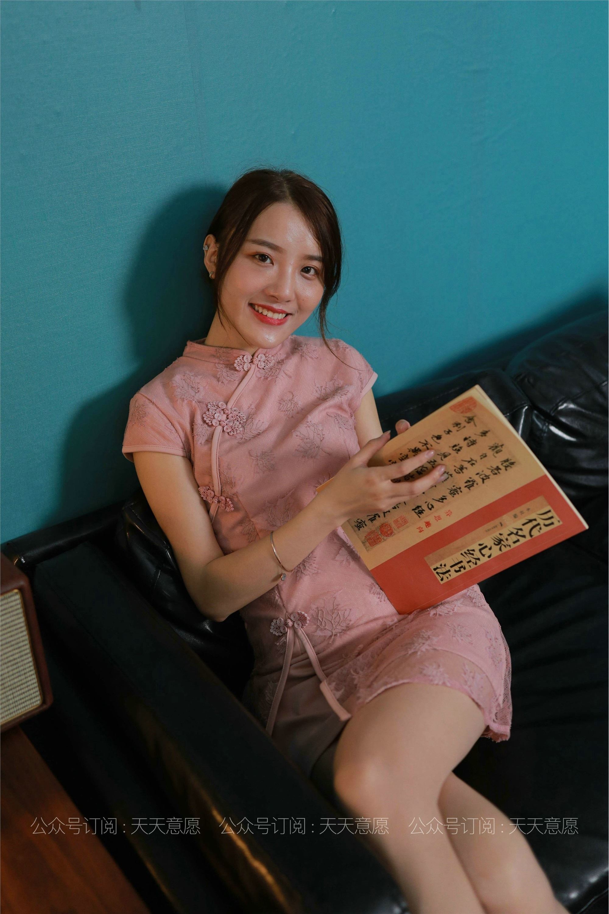 IESS异思趣向  2021.07.17 丝享家864：婉苹《粉色旗袍》